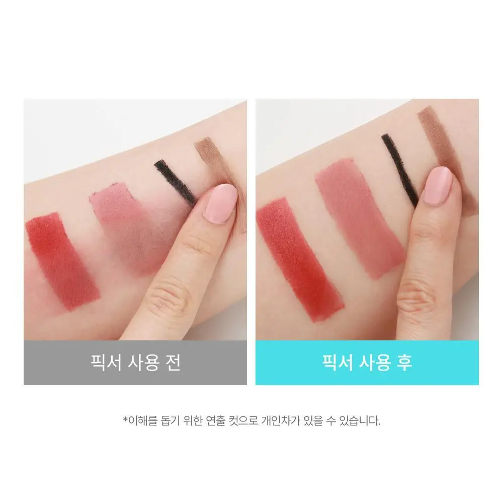 [120ml 대용량 출시/모공 블러] 쏘내추럴 올 데이 블러 메이크업 세팅 픽서 75ml/120ml 상세페이지 19